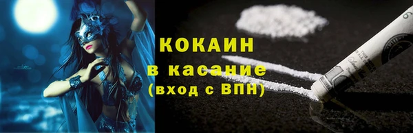 мдпв Переславль-Залесский