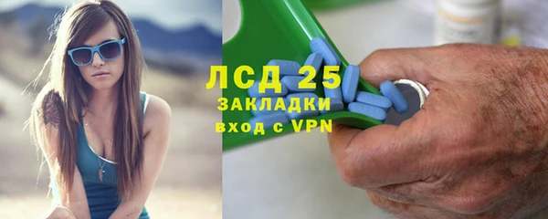 мдпв Переславль-Залесский