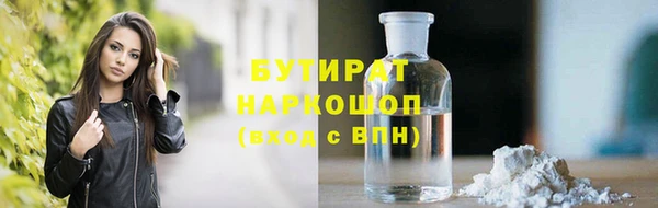 мдпв Переславль-Залесский