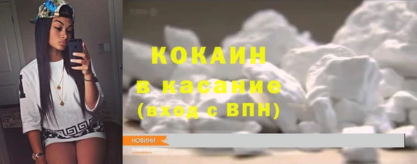 мдпв Переславль-Залесский