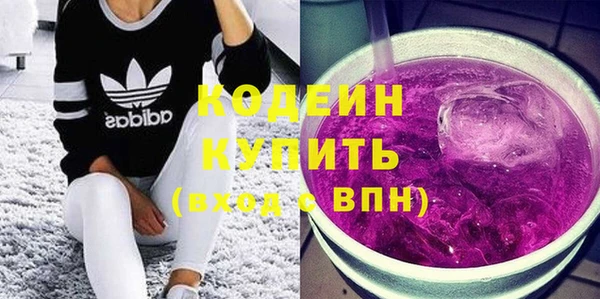 мдпв Переславль-Залесский