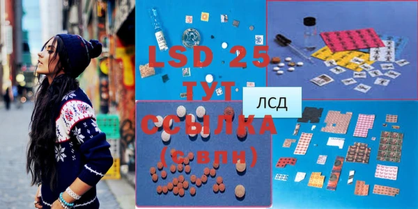мдпв Переславль-Залесский