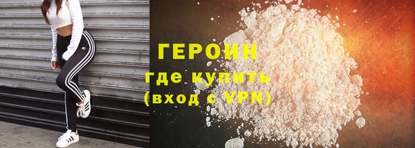 Альфа ПВП Пестово