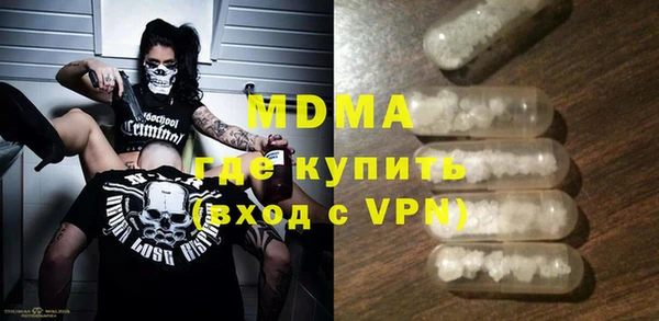 мдпв Переславль-Залесский