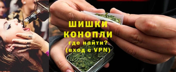 MESCALINE Пересвет